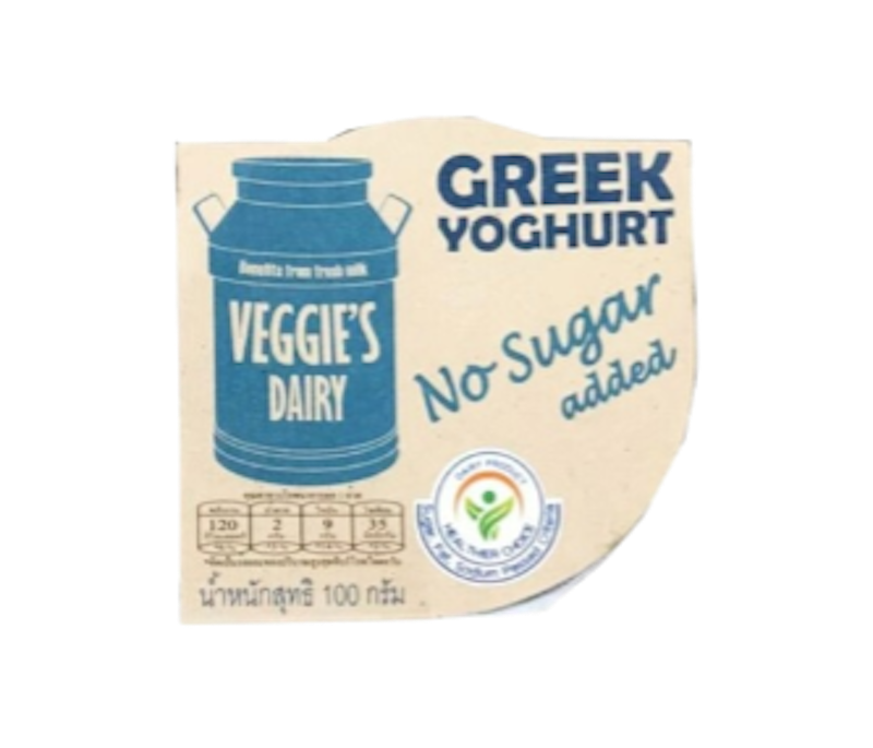 Greek Yoghurt No Sugar Added 1