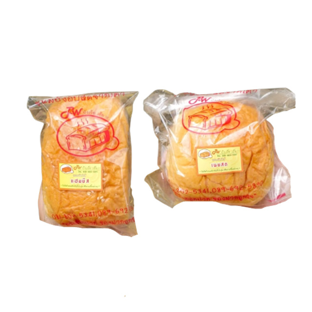 ขนมปังร้านปังเว้ยเฮ้ย​ ไส้ไข่เค็มลาวา 1