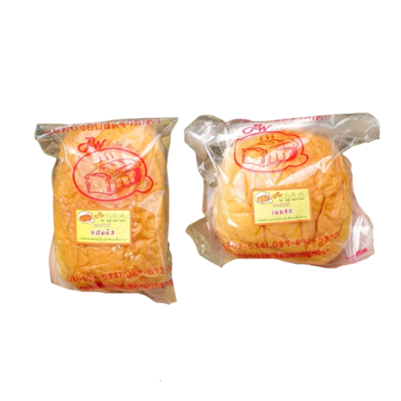 ขนมปังร้านปังเว้ยเฮ้ย ไส้ไข่เค็มลาวา 1