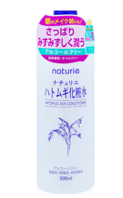 10 โทนเนอร์ญี่ปุ่น ยี่ห้อไหนดี ปี 2026 จาก SK-II, Hada Labo, Kose 3