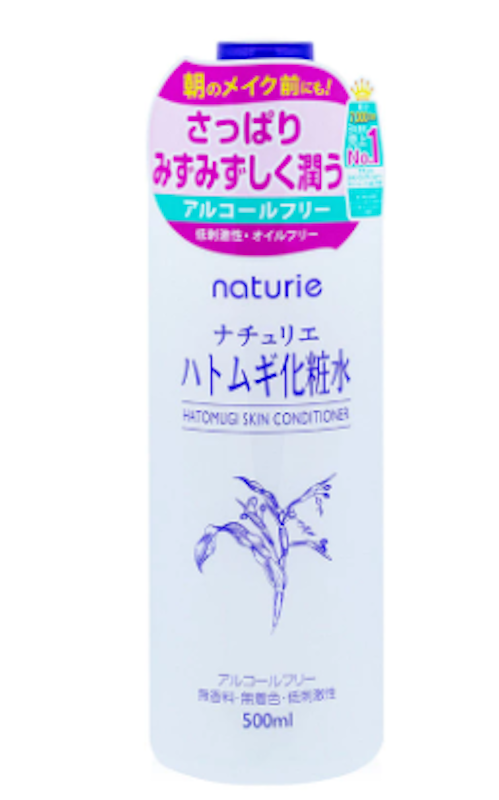 Skin Conditioner New Formula 1