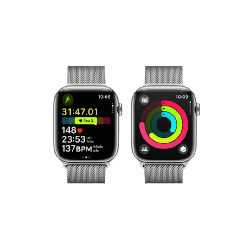 Apple Watch Series 9 GPS + Cellular 45mm Stainless Steel Case With Milanese Loop 2