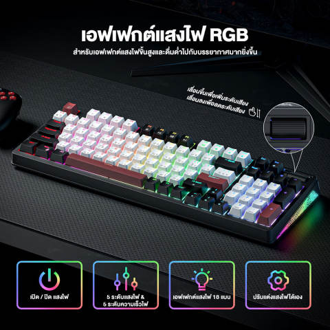 Aki Tri-Mode Wireless Hot-Swappable Mechanical Keyboard 3