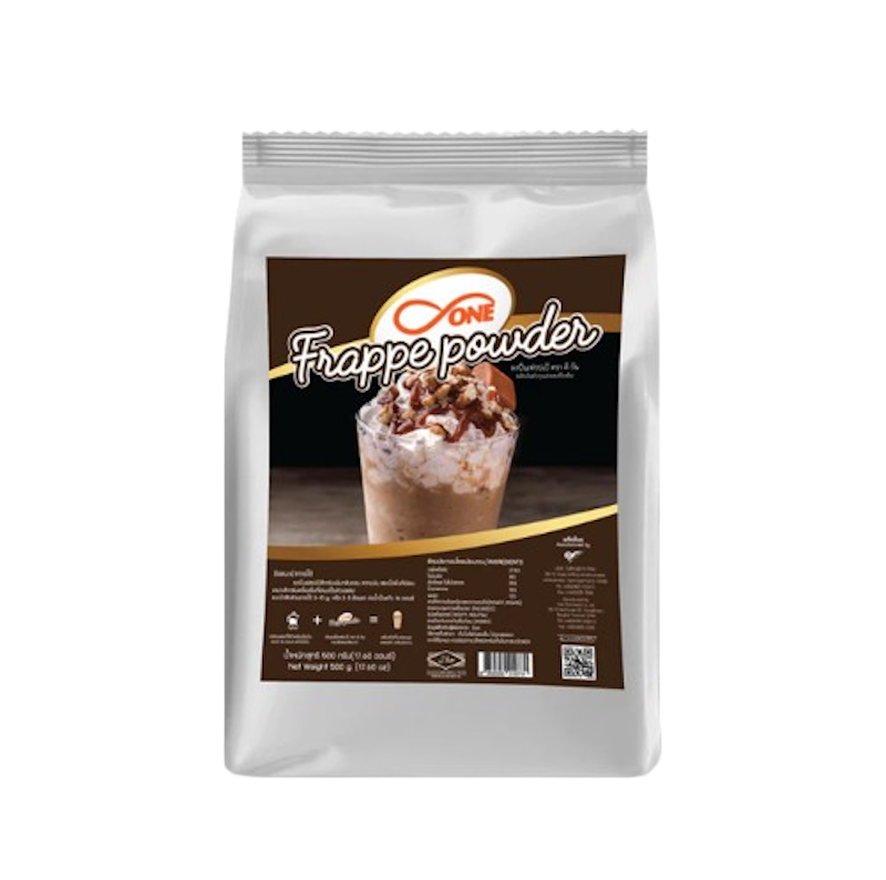 Frappe Powder ผงปั่นเฟรปเป้ ตรา ดีวัน 2