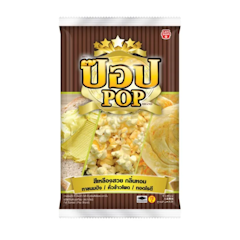 มาการีน
