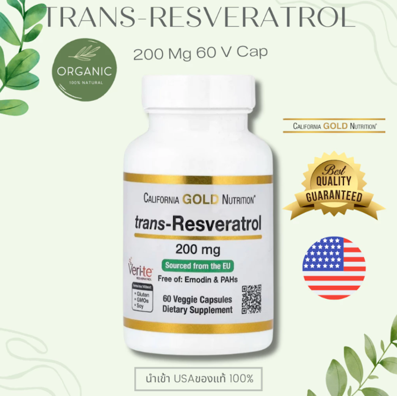 Trans-Resveratrol 3