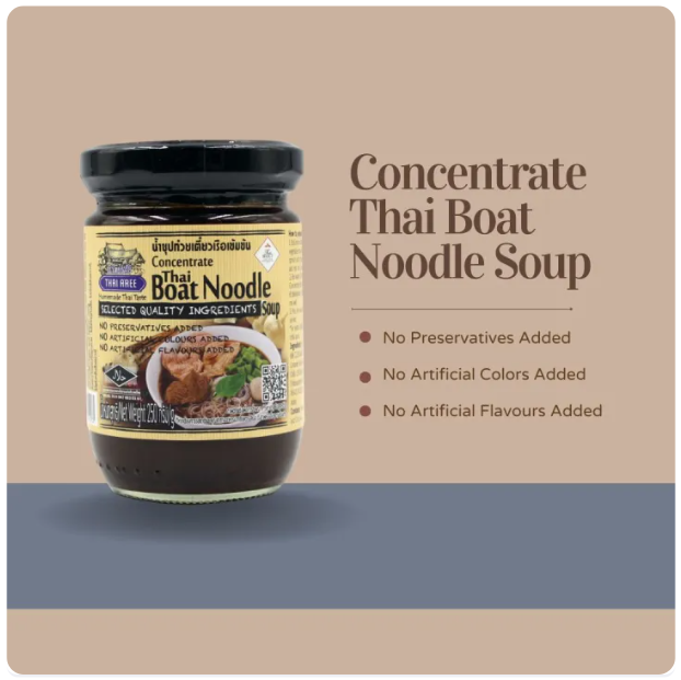 น้ำซุปก๋วยเตี๋ยวเรือ 3