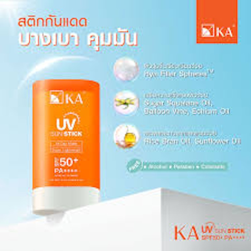 UV Sun Stick 3