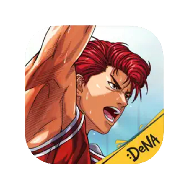 เกมฟรีน่าเล่น Slam Dunk 1