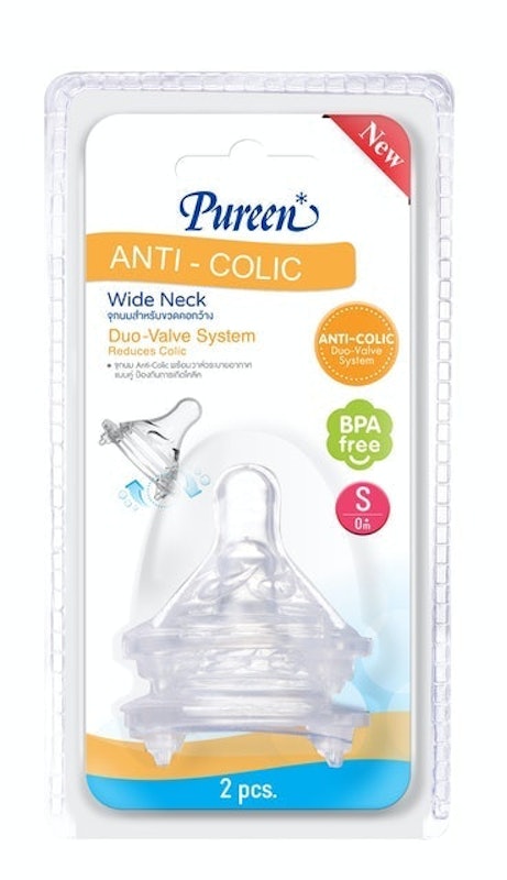 จุกนม Anti Colic รุ่น Duo Value System 1