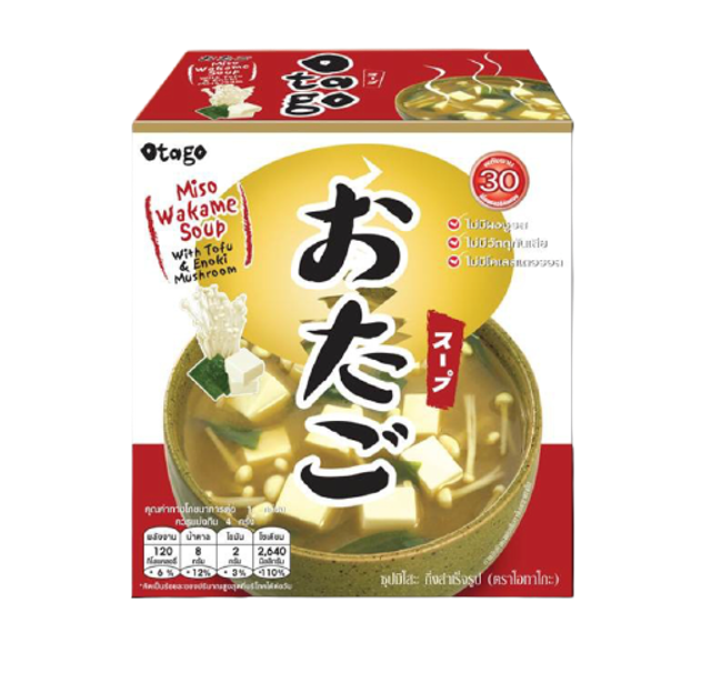10 มิโซะ ยี่ห้อไหนอร่อย ปี 2026 สําเร็จรูป 2
