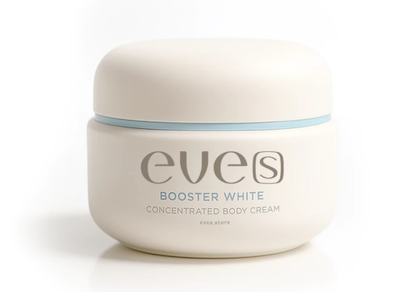 Booster White Concentrated Body Cream 1