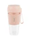 Seagull แก้วปั่นแบบพกพา รุ่น Smoothie Mix Portable Blender 1