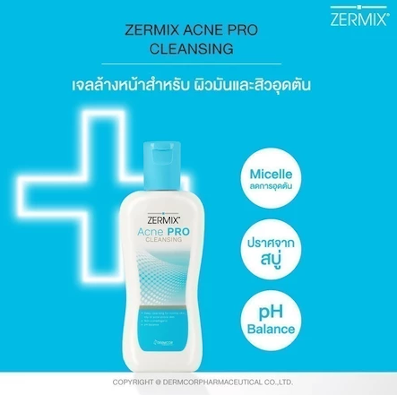 Acne Pro Cleansing 3