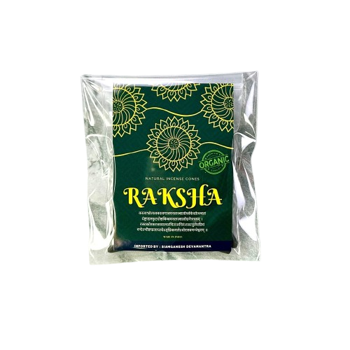 กำยาน RAKSHA กลิ่นรักชา 1