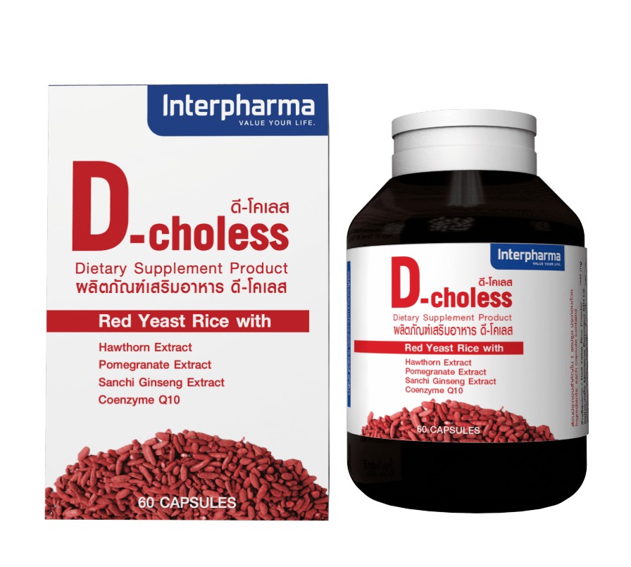 D-Choless  1
