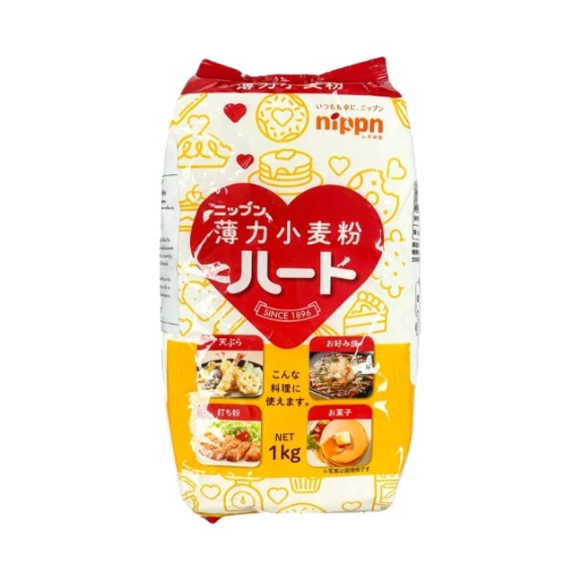 NIPPN Soft Flour 1