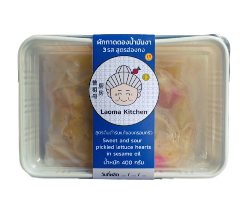 ผักกาดดองน้ำมันงา 3 รส 1