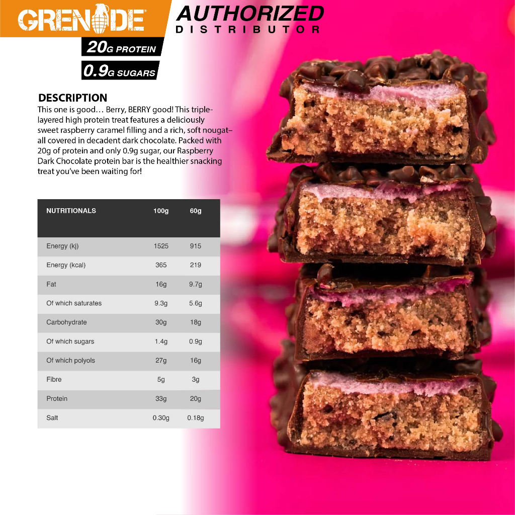 โปรตีนบาร์ Protein Bar รส Dark Choc Rasberry 2