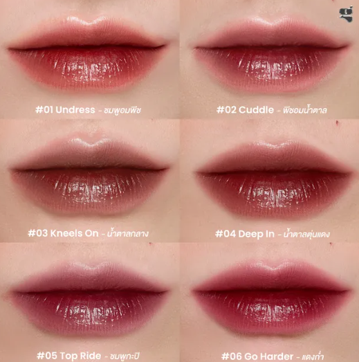 Camille Desire Light Lip Serum 3