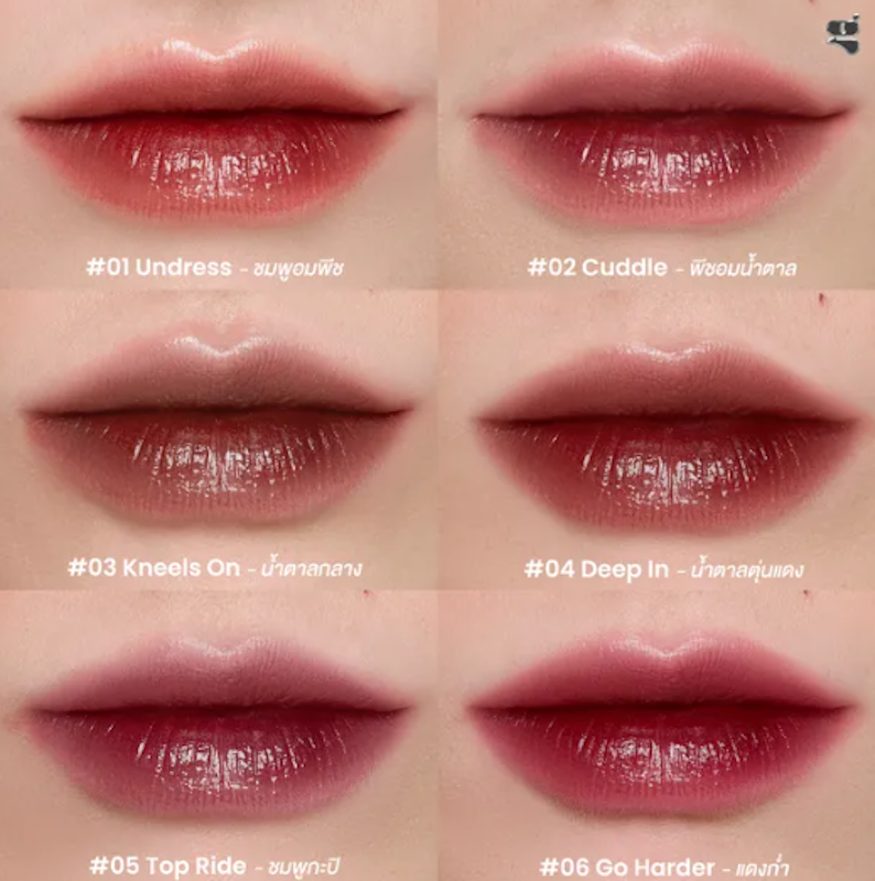 Camille Desire Light Lip Serum 3