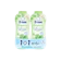 D-Nee D-nee Organic Baby Powder 1