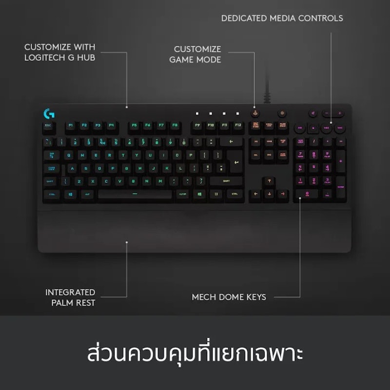 Prodigy Gaming Keyboard 3
