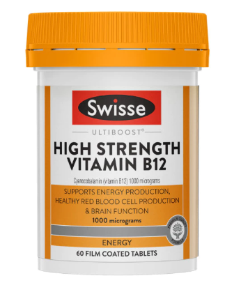 10 วิตามินบี 12 ยี่ห้อไหนดี ปี 2026 อาหารเสริม Vitamin B12 2