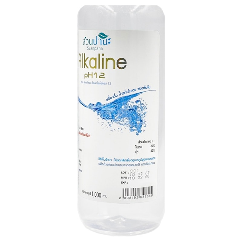 น้ำด่าง Alkaline pH12 2