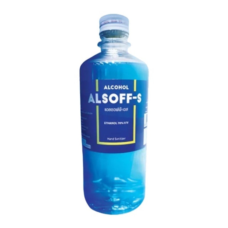 แอลกอฮอล์ล้างแผล Alsoff - S 1