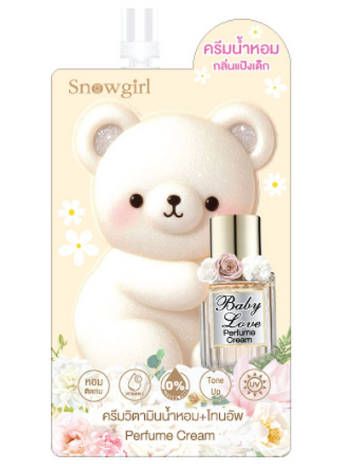 Baby Love Perfume Cream 1