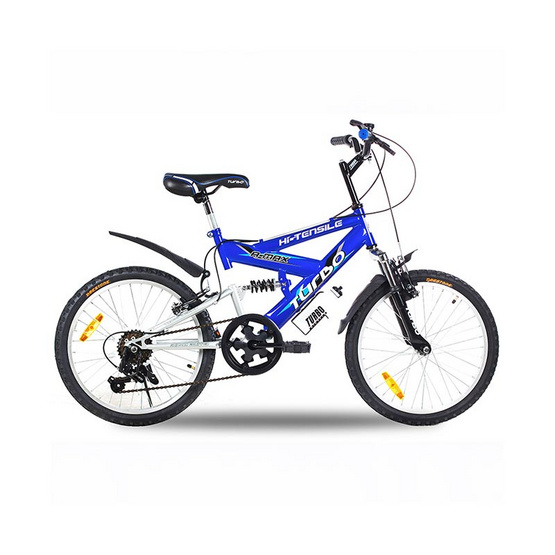 20" A-max Shimano 6 Speed Full Suspension 2