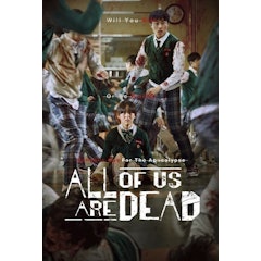 ซีรี่ย์เกาหลี Netflix All of Us Are Dead