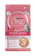 Purina One Healthy Kitten Chicken 1