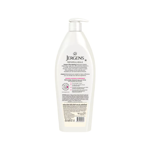 Ultra Healing Extra Dry Skin Moisturizer 2