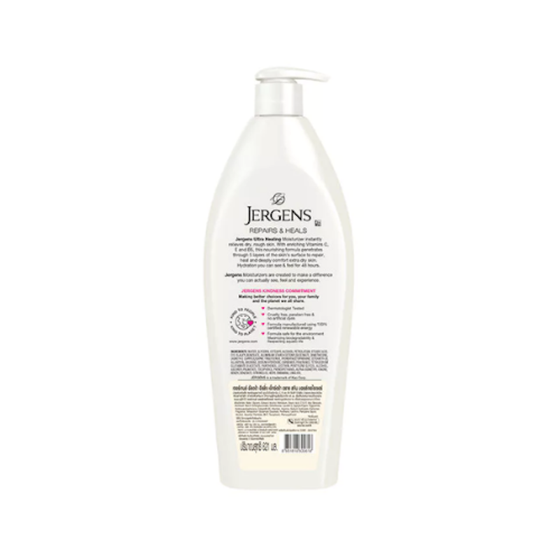Ultra Healing Extra Dry Skin Moisturizer 2