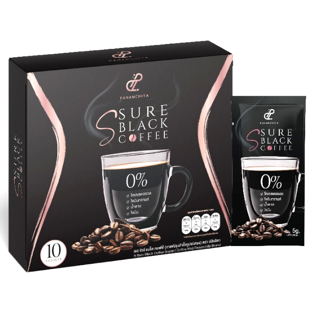 กาแฟดำ S Sure Black Coffee 1
