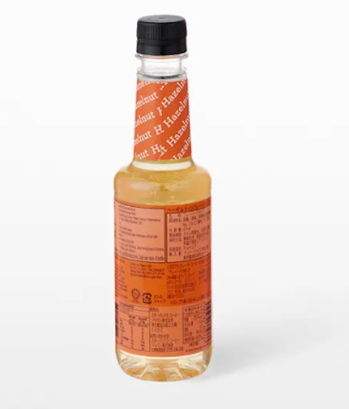 Hazelnut Flavoured Syrup 2
