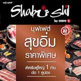 10 ของขวัญปีใหม่ ซื้ออะไรดี ปี 2026 สำหรับวัยรุ่น วัยทำงาน ผู้ใหญ่ 5