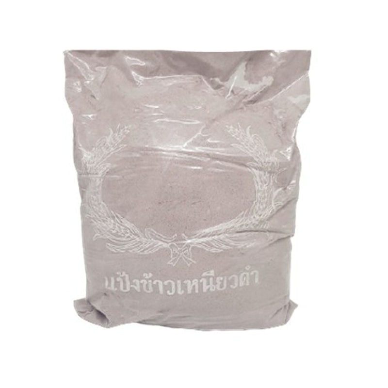 แป้งข้าวเหนียวดำ 1