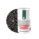 Northlandtea Oraganic Lychee Tea 1
