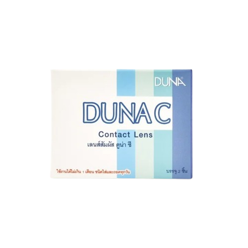 คอนแทคเลนส์ รุ่น DUNA C 1