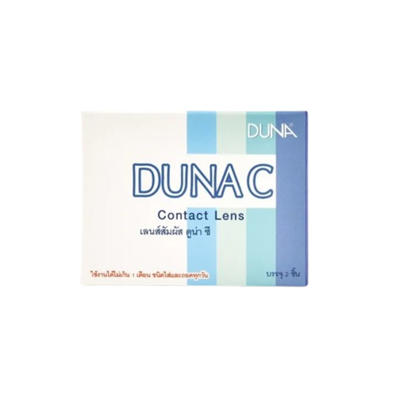 คอนแทคเลนส์ รุ่น DUNA C 1