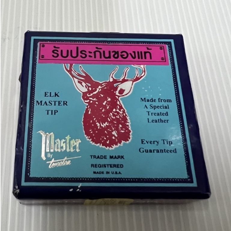 Elk Master Tips 2