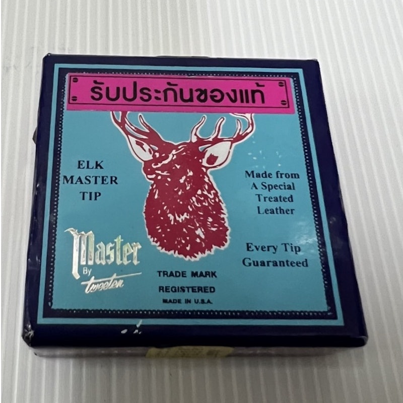 Elk Master Tips 2