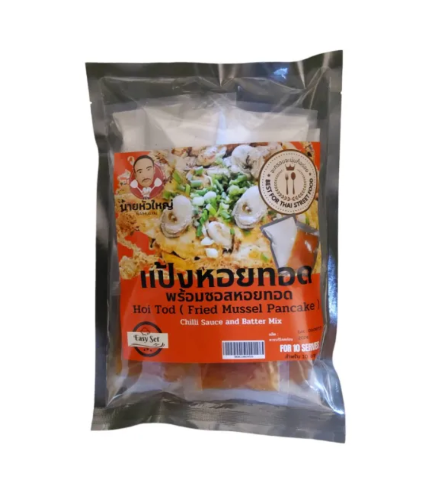 แป้งหอยทอด พร้อมซอสหอยทอด 1
