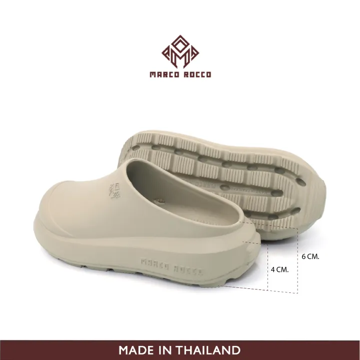 รองเท้าแตะ รุ่น MR8017 2