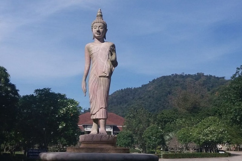 สถานปฏิบัติธรรม ใกล้กรุงเทพ 1
