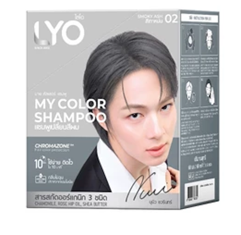 แชมพูเปลี่ยนสีผม 02 สีเทาหม่น 1