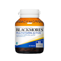 มัลติวิตามิน MultiVitamin Active